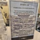 진주냉면이가원 이미지