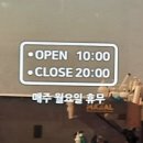 살롱드루시 이미지