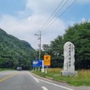 지곡농협하나로마트 이미지