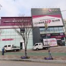 엘지전자광산서비스센터 티스토리