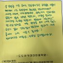 도도아카데미미용학원 | 대구 네일아트 실무배우는곳 도도아카데미 미용학원