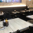도모다찌 이미지