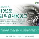 3공단3로-22 이미지