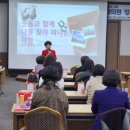 행정용 12 | 주목한 웃음치료! 오행자 교수와 함께한 힐링 연수 /한국유아교육행정협의회 강연 후기 ( 2025.12. 12 )