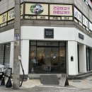 모던모소 이미지