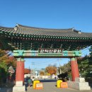 성현동-20 이미지