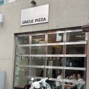 포테이토 | 문래 피자 맛집 ‘엉클피자’ 쉬림프 바질 + 포테이토 베이컨 후기