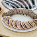 중앙 갯배 이미지