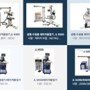제이엘(JL) 이미지