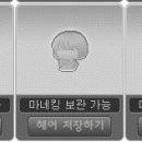 뷰티름 네이버블로그