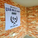 김도희테니스아카데미 이미지