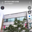 주식회사 펫플 이미지