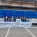 한국청정음료(주)
