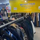 빈명품샵 | 사당역 빈티지샵 빈프라임 후기｜영업시간, 위치, 할인정보, 가격정보