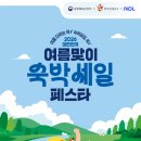 부곡전자 | [경남아이랑여행] 아이와 함께 다녀온 부곡 한성호텔, 유황온천 만족 후기
