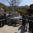 김삿갓면-20 이미지