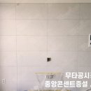 선차이 이미지