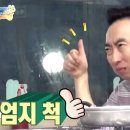 예소반 이미지