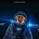 어나더라이프 이미지