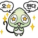 최피디해물칼국수 율량사천점 이미지