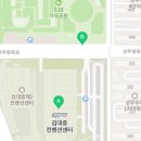 5.18자유공원 주차장옆