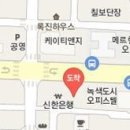 김광정정형외과의원 이미지