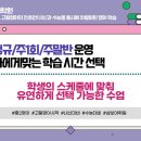 (주)삼보환경 이미지