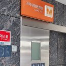 울주(울산방향)휴게소 이미지