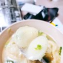 씨제이제일제당(주) 남원공장 이미지