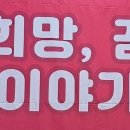 부여장갑센타 이미지