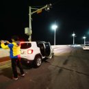 용연당구장 이미지