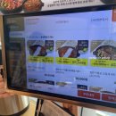 압구정-111 | 압구정역 맛집 지강한식당 압구정본점 흑백요리사2 윤진원 셰프 치즈차돌낚지볶음 솔직후기