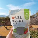 소프트큐브 | 허글 소프트 한입져키 솔직 후기 | 노령견도 잘 먹는 말랑한 간식