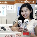 현대백화점 압구정본점 이미지