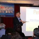 범동포 이미지