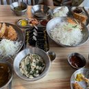 기지시리(행복) 이미지