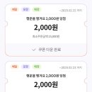 디저트39대전복합