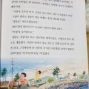 금빛민박 이미지