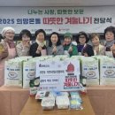 성북20 이미지
