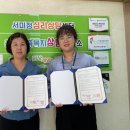 당진심리상담센터 이미지