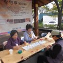 풍납종합사회복지관 이미지