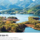 농업회사법인주식회사일월종가 | 농업회사법인 주식회사 일월종가 소개