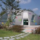 경주동궁원 알화장실 이미지