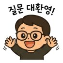운양고등학교 티스토리