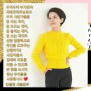 인셀덤순천