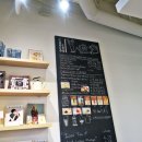 초코choco 이미지