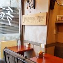 본죽 부천위브더스테이트점 이미지