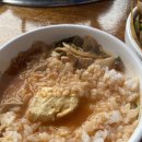 배가네연탄구이 이미지