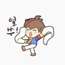 인항로 이미지