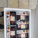 횡성진한우 이미지